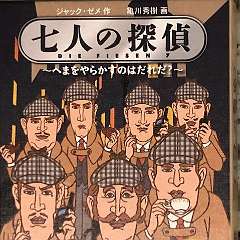 3: pic8080416