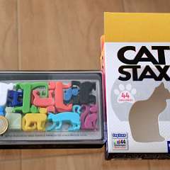44: Cat Stax
