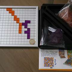 11: Blokus Duo