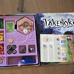 54: Takenoko