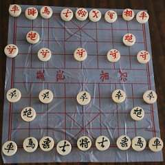 9: Xiangqi male 2cm