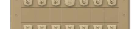 Yari_Shogi