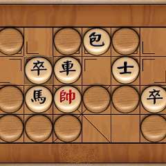 Banqi