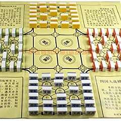 8: Luzhanqi10