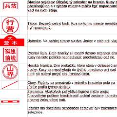 3: Luzhanqi3